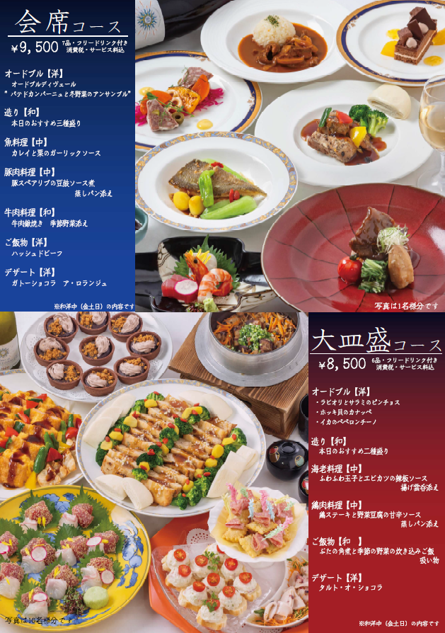 スクリーンショット 2025-09-12 174650.png