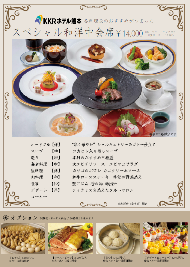 スクリーンショット 2025-09-12 174559.png